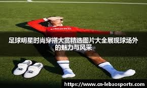 CBA季后赛：青岛国信制药主场憾负浙江方兴渡