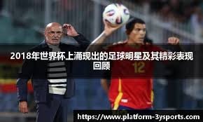 中职持续吸引国际关注