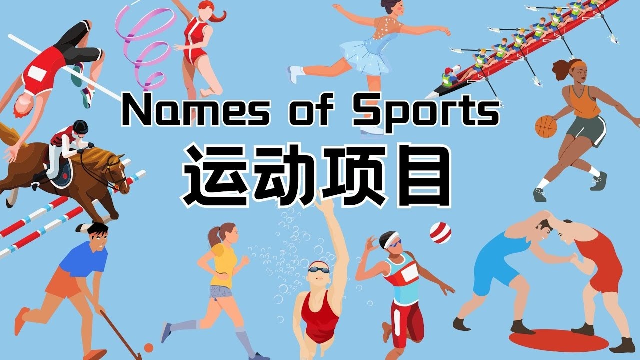 快船3配角蜕变引实力暴涨！柯林斯+邓恩高效三分变全面，米勒神准